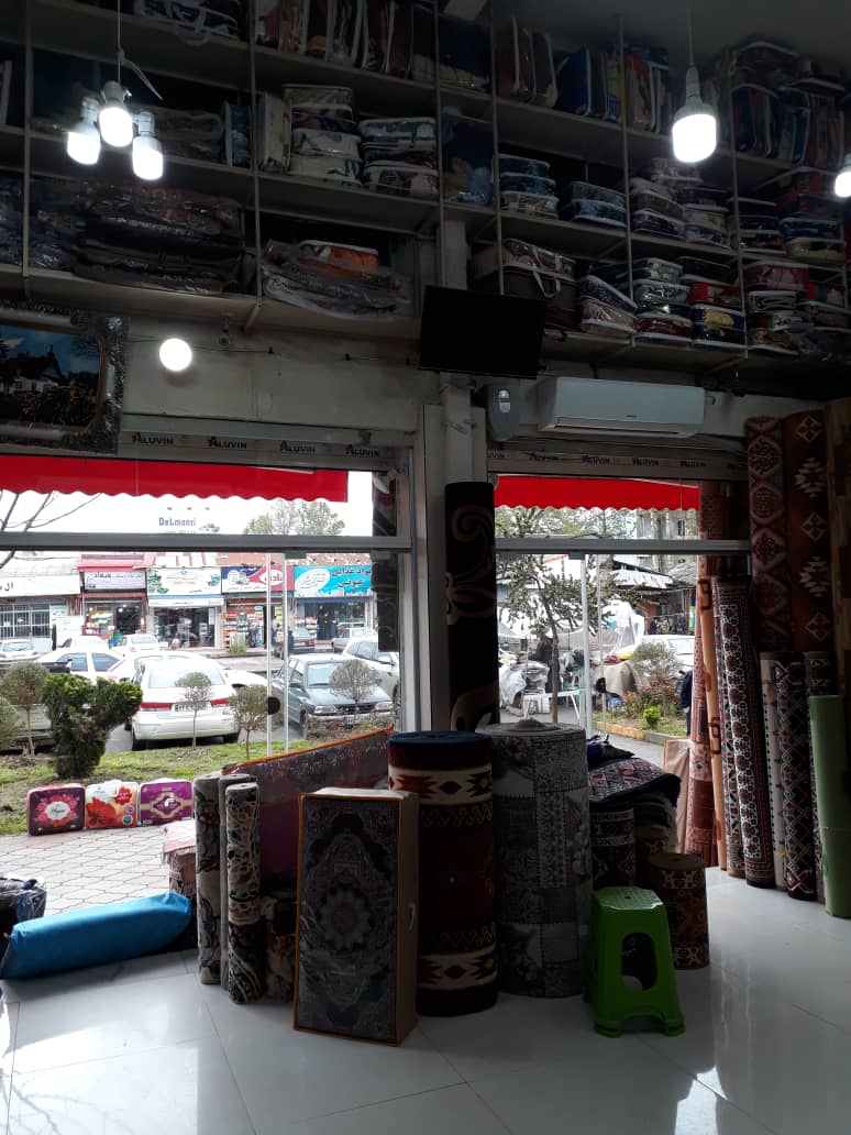 ارائه موکت‌های مدل‌دار و فانتزی